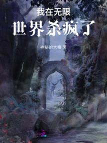 湖南冬天旅游衡山
