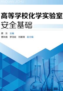 旅游区展厅控制方案