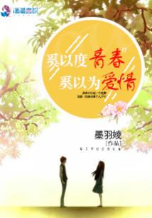 广岛茶痣值得去吗