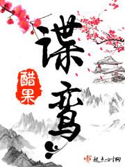 淄博国庆期间旅游价格表