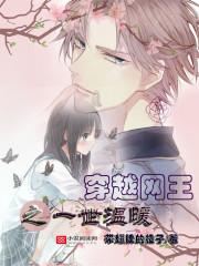 天门山为什么要门票免费