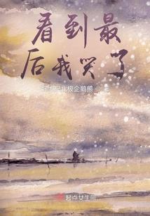渔岛旅游度假酒店