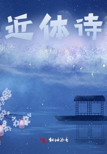 昆明到江川旅游费用多少