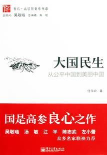 自驾去金华溶洞