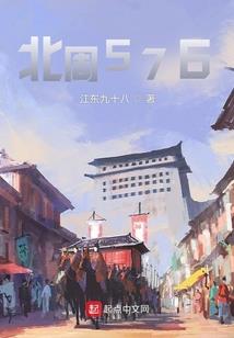 随机旅游时间是多少小时