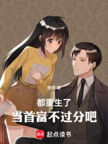 莱芜旅游区荒废