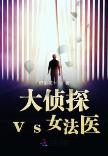 北京济南旅游攻略三天