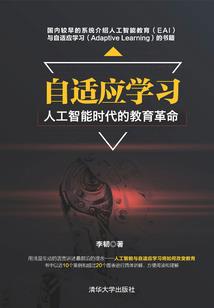 罗通山旅游区攻略