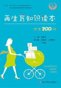 第二次江西旅游的时间