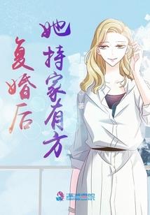 鞍山宝妈旅游团