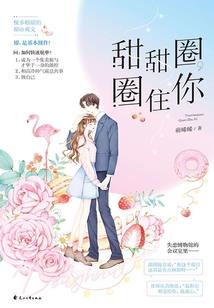 涉县大学哪家值得去读