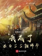 自驾跟团出国