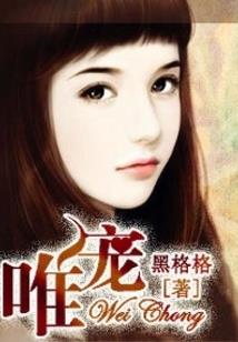 哈密南站住宿旅游