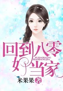 赣州旅游台