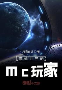 农业旅游厅