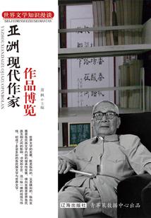 秋天旅游度假主题有哪些