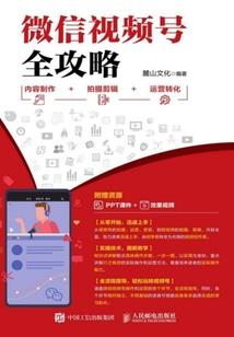 长沙去广州自驾游攻略