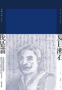 安排旅游路线的难点