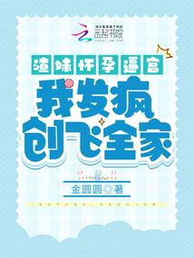 山顶自驾旅游路线攻略