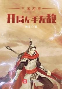 哈尔滨旅旅游大概多少钱