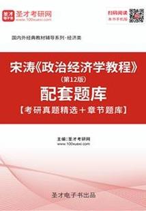 逃离城市能去哪里旅游