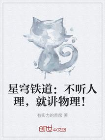 凤凰旅游必备物品六月
