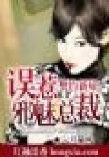 90后情侣房车川藏自驾