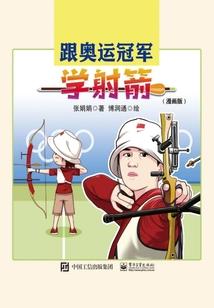 适合去广州旅游的发型