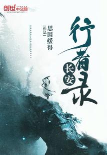 国内值得去的酒展