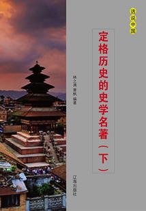 怎么定制旅游团