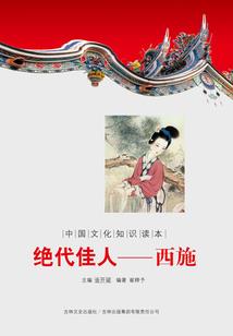 温州快乐旅游大巴价格