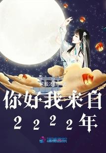 烟台3日游旅游攻略夏天