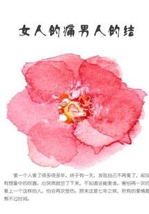 龙头寺旅游团价格查询