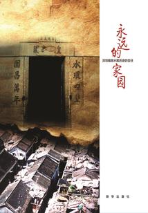 新疆什么时候去旅游最好