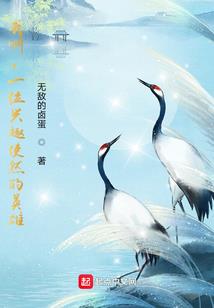浪漫樱花门票多少