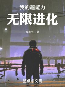 求臻医学值不值得去