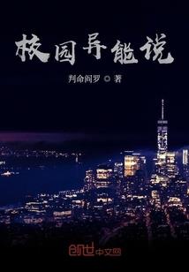 4月16日渭南旅游攻略