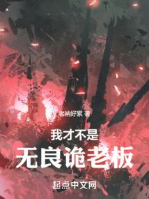 不丹年接待多少旅游者