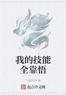 高坪花硒谷需要门票吗