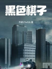 康养旅游的项目简介
