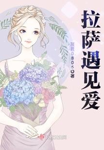 济南旅游公司倒闭了吗