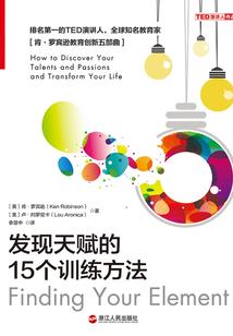 存多少钱能去旅游玩