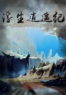 壶镇必去的几个地方