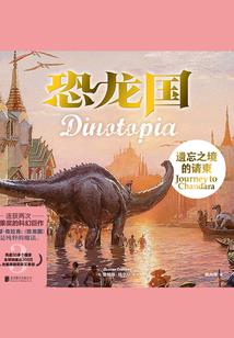 适合旅游跳的新疆舞