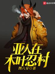 阜阳旅游玩攻略