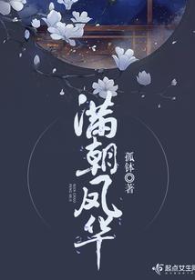 海棠湾旅游度假