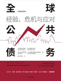 2024年天津旅游收入