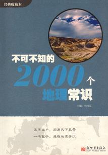 韩国追星旅游团报团