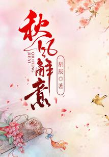 情侣南京一日旅游