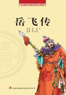 北海延长旅游攻略